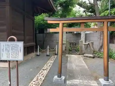 嶺御嶽神社の鳥居