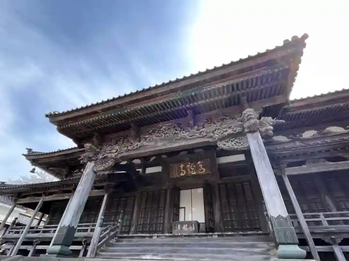 高龍寺の本殿・本堂