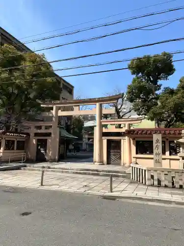 坐摩神社の{uncategorized: "未分類", other: "その他", undefined: "問題あり", building: "その他建物", grave: "お墓", sacred_gate: "鳥居", guardian: "狛犬", statue: "像", buddha: "仏像", history: "歴史", nature: "自然", garden: "庭園", animal: "動物", pagoda: "塔", temizu: "手水舎", mountain_gate: "山門・神門", sanctuary: "本殿・本堂", subordinate: "末社・摂社", art: "芸術", scenery: "景色", jizo: "地蔵", ema: "絵馬", goshuin: "御朱印", omikuji: "おみくじ", items: "授与品その他", amulet: "お守り", goshuincho: "御朱印帳", eats: "食事", festival: "お祭り", votive_dance: "神楽", shichigosan: "七五三参", wedding: "結婚式", experience: "体験その他", initially: "初詣", around: "周辺", anti_infection: "感染症対策"}