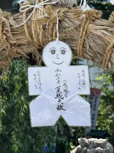 川越八幡宮(埼玉県)