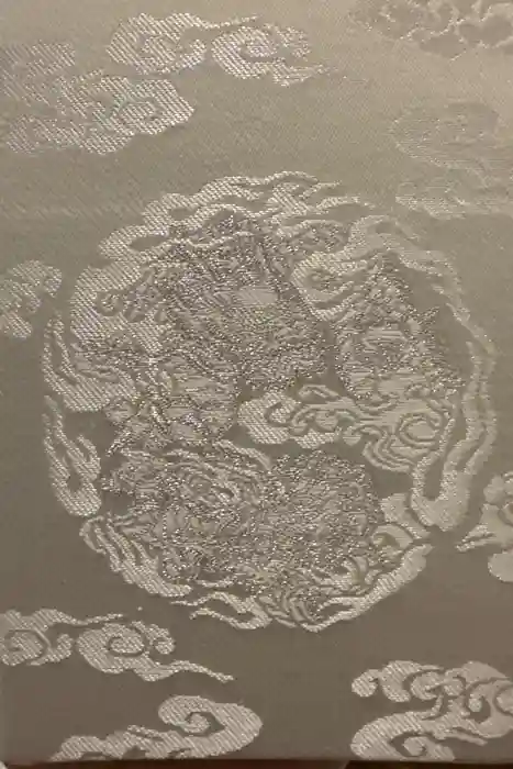 小網神社の御朱印帳