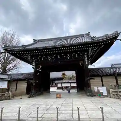 本願寺（西本願寺）(京都府)