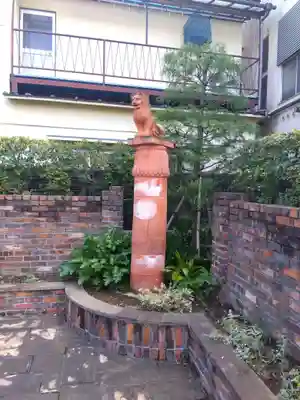 明王院(東京都)