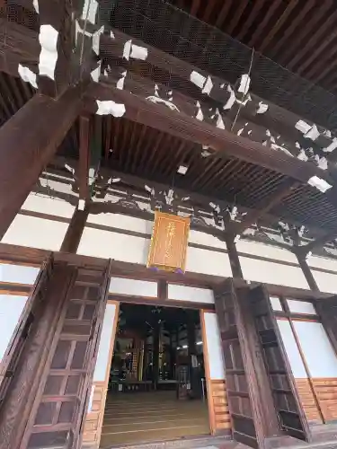 大念佛寺(大阪府)