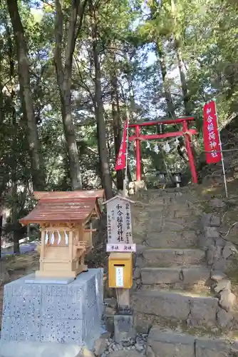 唐澤山神社(栃木県)