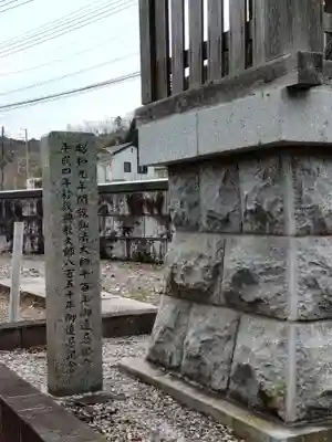 金藏寺の末社・摂社