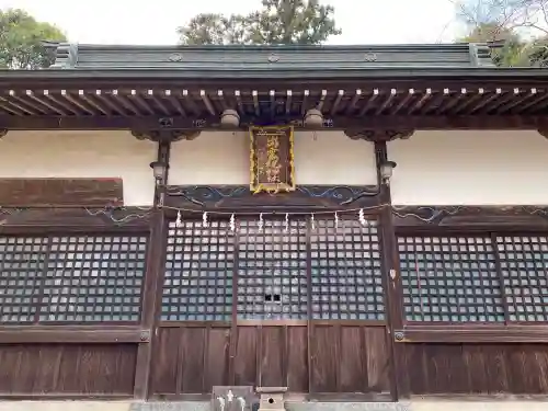 出雲祝神社の本殿