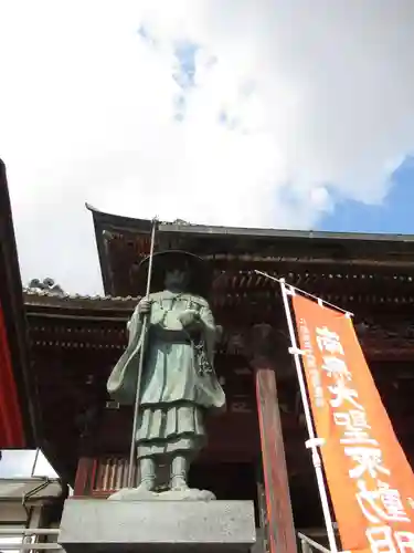 不動院(板橋不動尊)(茨城県)