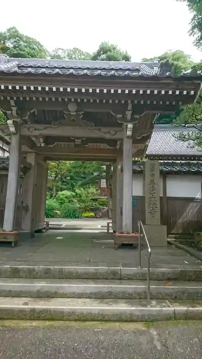 本住寺の山門・神門