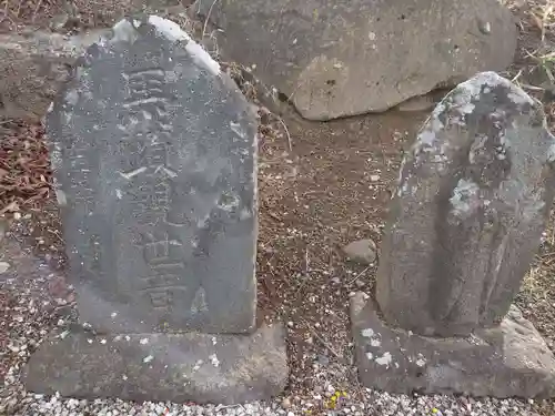 巨摩神社(山梨県)