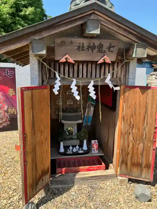 船玉神社の{uncategorized: "未分類", other: "その他", undefined: "問題あり", building: "その他建物", grave: "お墓", sacred_gate: "鳥居", guardian: "狛犬", statue: "像", buddha: "仏像", history: "歴史", nature: "自然", garden: "庭園", animal: "動物", pagoda: "塔", temizu: "手水舎", mountain_gate: "山門・神門", sanctuary: "本殿・本堂", subordinate: "末社・摂社", art: "芸術", scenery: "景色", jizo: "地蔵", ema: "絵馬", goshuin: "御朱印", omikuji: "おみくじ", items: "授与品その他", amulet: "お守り", goshuincho: "御朱印帳", eats: "食事", festival: "お祭り", votive_dance: "神楽", shichigosan: "七五三参", wedding: "結婚式", experience: "体験その他", initially: "初詣", around: "周辺", anti_infection: "感染症対策"}