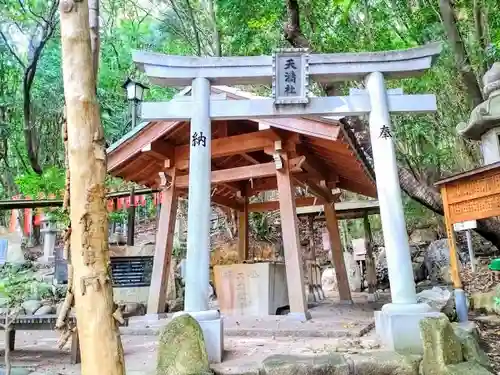 有松天満社の鳥居