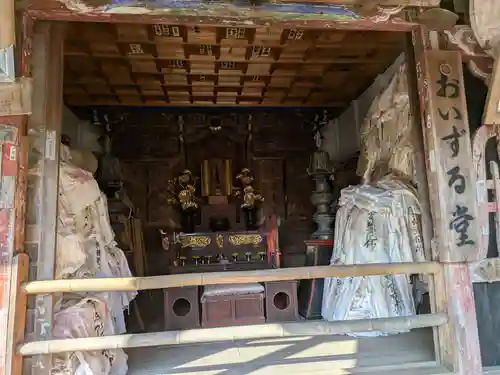 華厳寺(岐阜県)