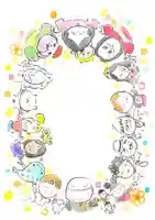 宗徳寺の授与品その他