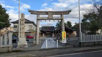 國神神社(福井県)