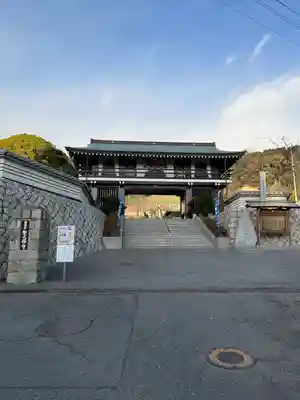 聖光寺(広島県)