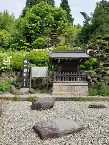 宝珠山 立石寺のその他建物