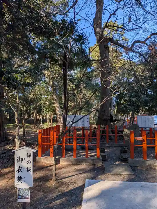息栖神社(茨城県)