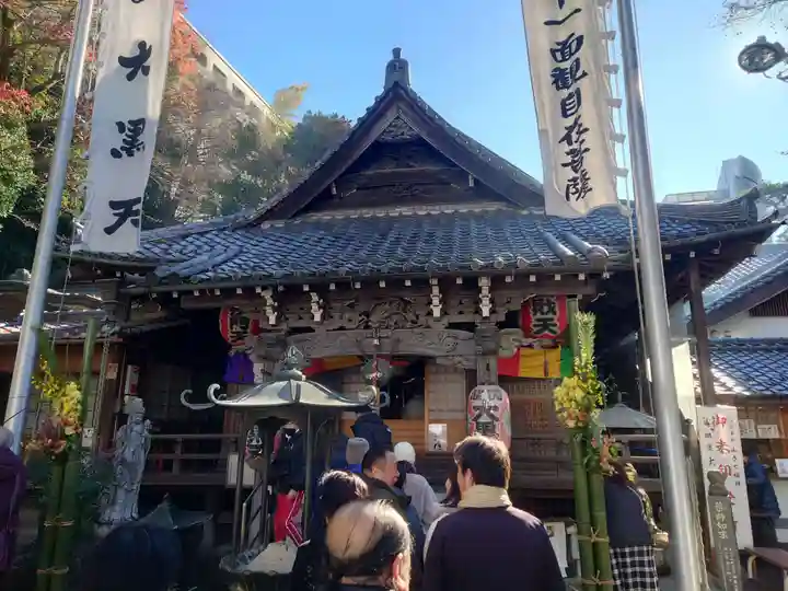 大圓寺(東京都)