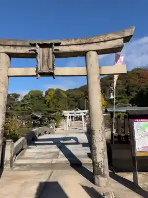 鶴羽根神社(広島県)