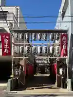 正寶院(飛不動尊)(東京都)