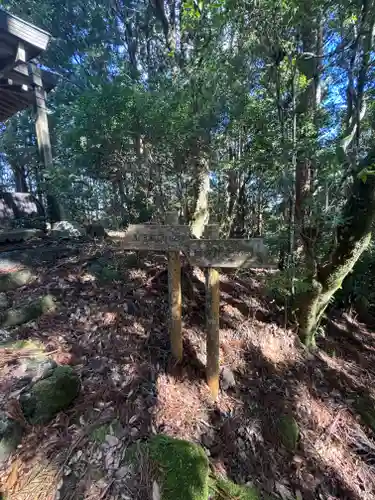 阿弥陀寺(和歌山県)