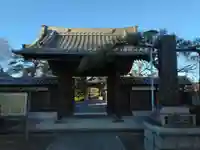 泉沢寺の山門・神門