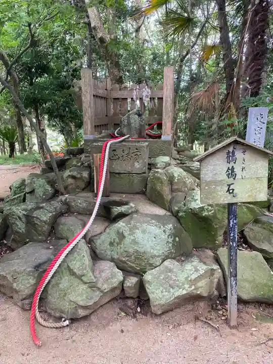 自凝島神社のその他建物