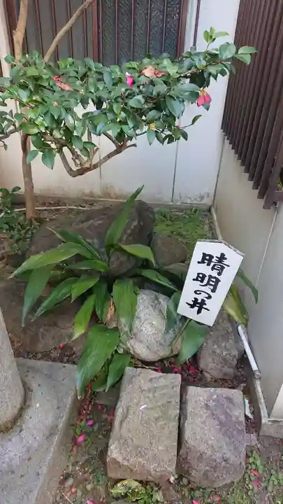 晴明社(本町晴明神社)のその他建物