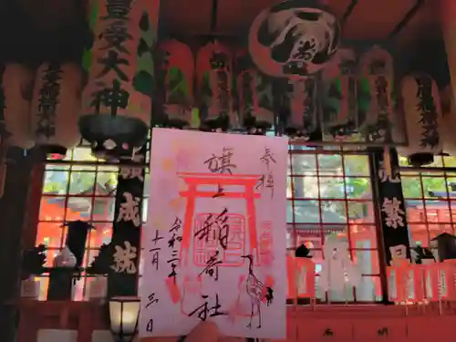 阿部野神社のその他建物