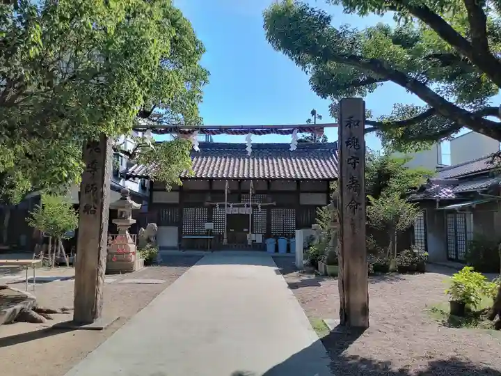 四貫島住吉神社(大阪府)