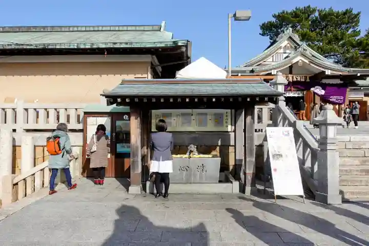 亀山八幡宮の手水舎