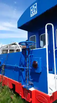 白山社(井堀)の周辺