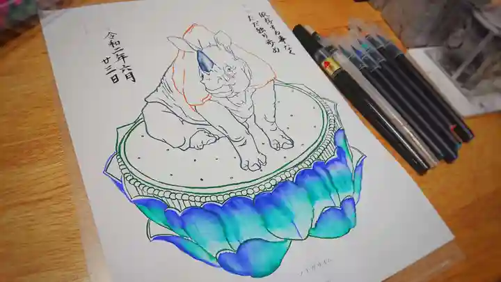 西源寺(山梨県)