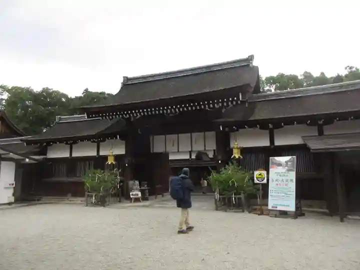 賀茂御祖神社(下鴨神社)の山門・神門