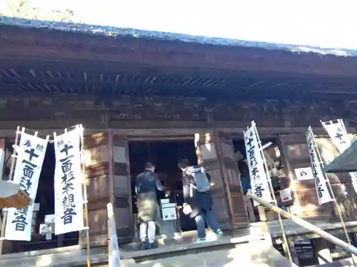杉本寺(神奈川県)