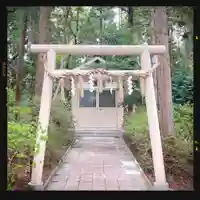 古峯神社(宮城県)