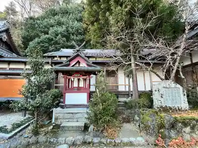 葛城一言主神社(奈良県)