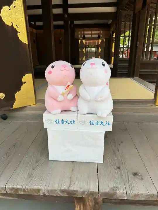 住吉大社(大阪府)