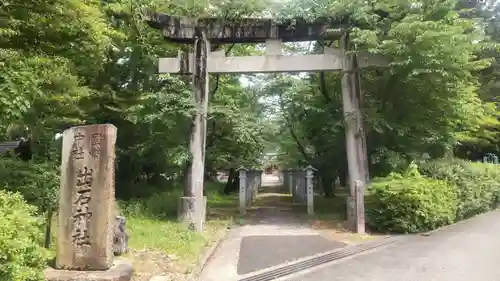 出石神社(兵庫県)