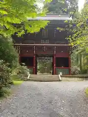 御岩神社の山門