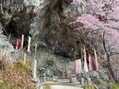 灌頂ヶ滝不動明王(徳島県)