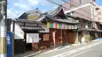 大福寺のその他建物