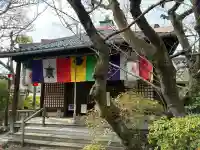 雨宝院の{uncategorized: "未分類", other: "その他", undefined: "問題あり", building: "その他建物", grave: "お墓", sacred_gate: "鳥居", guardian: "狛犬", statue: "像", buddha: "仏像", history: "歴史", nature: "自然", garden: "庭園", animal: "動物", pagoda: "塔", temizu: "手水舎", mountain_gate: "山門・神門", sanctuary: "本殿・本堂", subordinate: "末社・摂社", art: "芸術", scenery: "景色", jizo: "地蔵", ema: "絵馬", goshuin: "御朱印", omikuji: "おみくじ", items: "授与品その他", amulet: "お守り", goshuincho: "御朱印帳", eats: "食事", festival: "お祭り", votive_dance: "神楽", shichigosan: "七五三参", wedding: "結婚式", experience: "体験その他", initially: "初詣", around: "周辺", anti_infection: "感染症対策"}