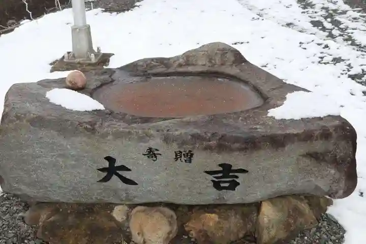 宮下天満宮の手水舎