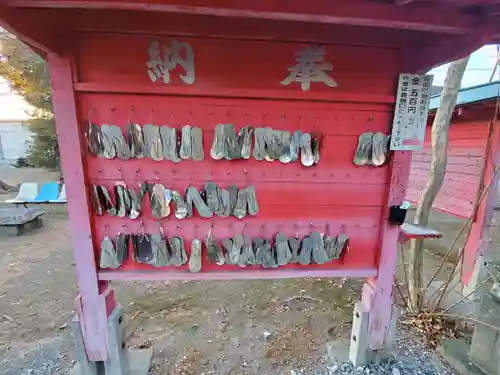 子神社(群馬県)