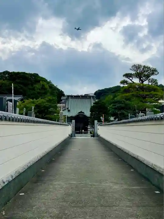 大運寺(神奈川県)