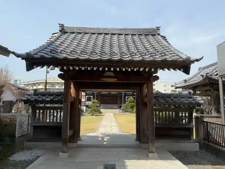 天然寺の{uncategorized: "未分類", other: "その他", undefined: "問題あり", building: "その他建物", grave: "お墓", sacred_gate: "鳥居", guardian: "狛犬", statue: "像", buddha: "仏像", history: "歴史", nature: "自然", garden: "庭園", animal: "動物", pagoda: "塔", temizu: "手水舎", mountain_gate: "山門・神門", sanctuary: "本殿・本堂", subordinate: "末社・摂社", art: "芸術", scenery: "景色", jizo: "地蔵", ema: "絵馬", goshuin: "御朱印", omikuji: "おみくじ", items: "授与品その他", amulet: "お守り", goshuincho: "御朱印帳", eats: "食事", festival: "お祭り", votive_dance: "神楽", shichigosan: "七五三参", wedding: "結婚式", experience: "体験その他", initially: "初詣", around: "周辺", anti_infection: "感染症対策"}