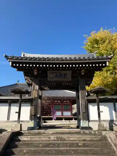 龍泉寺(龍頭不動尊)(栃木県)