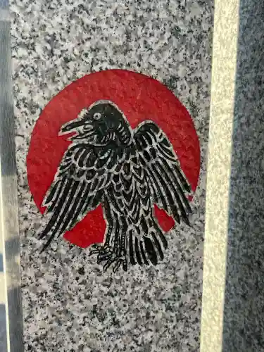 熊野神社(東京都)